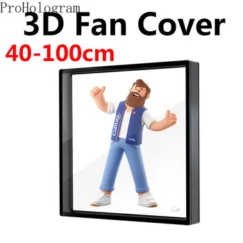 Калъф за 3D проектор с Голограммой, 3D Fan, Проектор с Голограммой, Защитен Калъф за 3D-рекламна Проектор, Корпус светлата част на дисплея 65 см