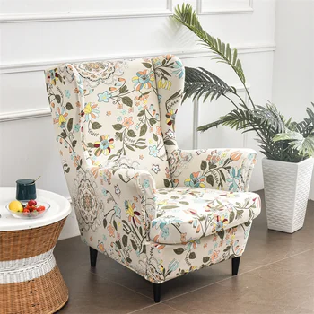Калъф за стола-крылышка с флорални принтом, калъфи за столове от еластична ликра, модерен сменяем калъф за мека мебел за почивка, защитен калъф за мебели