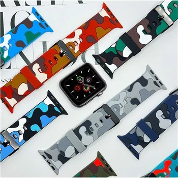 Камуфляжный Силиконов ремък за Apple Watch Band 7 6 SE 5 4 41 мм 45 мм 44 мм 40 мм Гривна За iWatch 3 2 1 Каишка за часовника 38 мм 42 мм Каишка