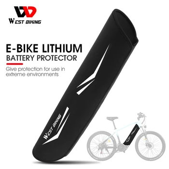 Капак на отделението за батерията WEST BIKING Ebike, Пылезащитная рама електрически велосипед, Защитно покритие, Отразяваща калъф за отделението за батерията, Аксесоари за колоездене