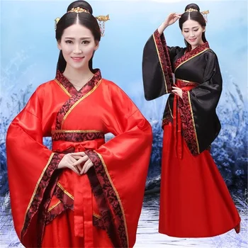 Китайски cosplay костюм, древнекитайская дамски дрехи Hanfu Hanfu, женски сценичното рокля Hanfu, китайската националната дрехи