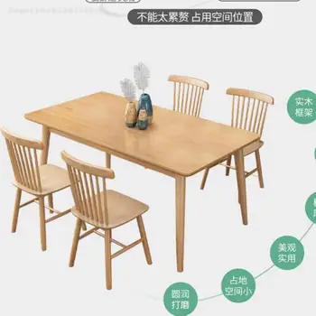 Комбинация от масата за хранене и столове от масивно дърво, Модерна Проста битова всекидневна, Малък апартамент, трапезария в скандинавски стил, правоъгълен
