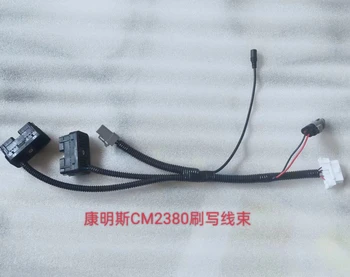 Компютърна такса ECU-кабел за програмиране за зъби, штекерный жак за Cummins CM2380