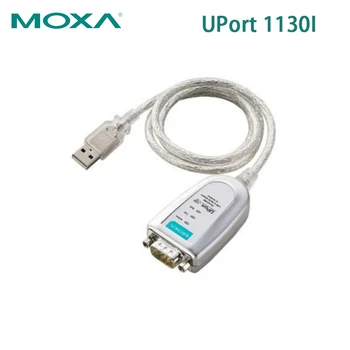 Конвертор МОКСА uPort 1130I RS-422/485 USB-по сериен порт