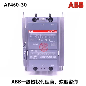Контактор ABB AF580-30-11-70*100- 250 В ac/ dc Код на продукта:： 1SFL617001R7011