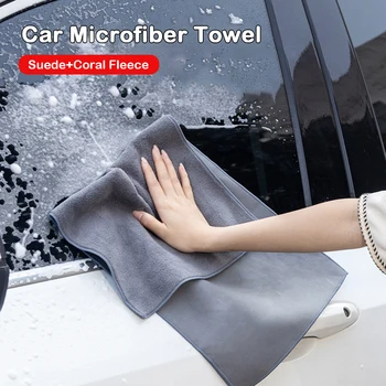 Кърпа за почистване на автомобила от микрофибър, двустранно кърпи с висока плътност, суперабсорбирующая кърпа за почистване на автомобила, кърпа за сушене на детайли, кърпа за грижа за автомобила