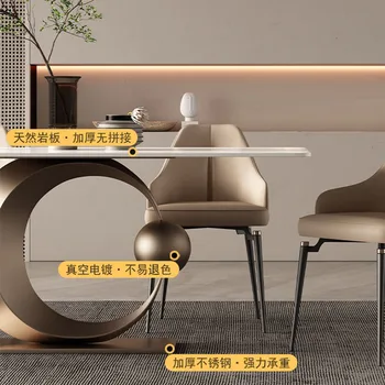 Лесен и екстравагантен маса за хранене с минималистичен в стил рок-н-рол, италиански творчески маса за хранене, дизайнерски маси и столове от висок клас