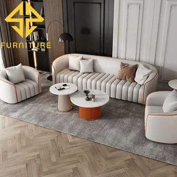 Лесен луксозен кожен арт-голям диван, комбинация от съвременна творческа луксозни мебели за хол, пряка диван
