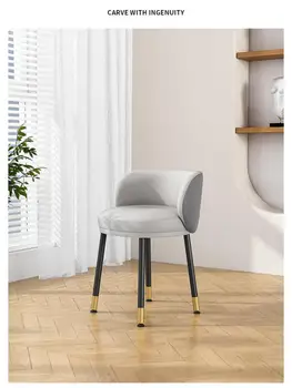 Лесен луксозен стол за тоалетка спални, лесен домашен стол за грим, модерна облегалка мрежа, тоалетка известни личности, столче за възрастните хора, скандинавски