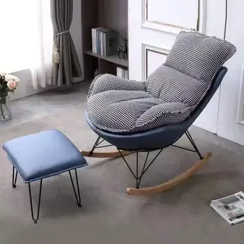 Лесно луксозно люлеещ се стол с флип от облегалка, модерен прост кожен диван за почивка в хола, едноспален диван в скандинавски стил