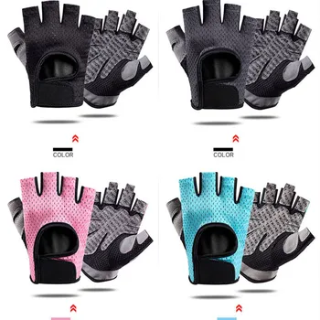 Летни Каране мотоциклетни ръкавици за мъже и жени, велосипедни ръкавици без пръсти, противоударные дишащи улични ръкавици за планински велосипеди за фитнес зала