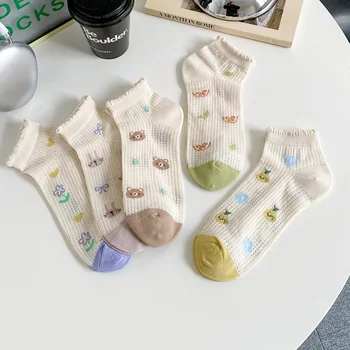 Летни дамски къси чорапи с японския модел Kawai, красиви дантелени чорапи с волани и набори, женски фини мрежести чорапи дишащи, с ниско деколте на щиколотке