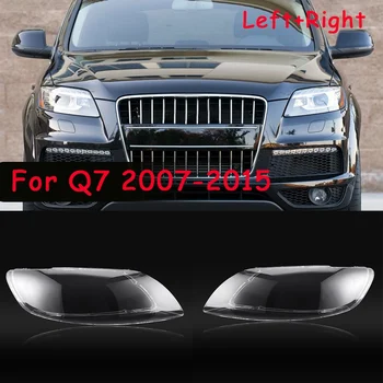 Ляв + Десен за Audi Q7 2007 08 09 10 11 12 13 14 2015 Капак на обектива автомобилни фарове Главоболие лампа Лампа Предни автоматично лампа във формата на Миди