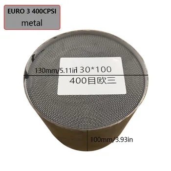 Метал Euro 3 130 * 100 мм 400CPSI, висококачествен каталитичен конвертор с висока производителност на потока, катализатор емисии Котка