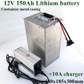 Метален корпус 12v 150Ah литиево-йонна батерия не 100Ah 200Ah оловно-киселинната за АВТОБУСА EV motor power storage energy bike + бързо зарядно устройство 10А