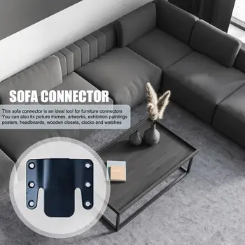 Метален секционни съединител за дивана, 4 бр., Висококачествен мебелен съединител, лесно за инсталиране и излитане за дома