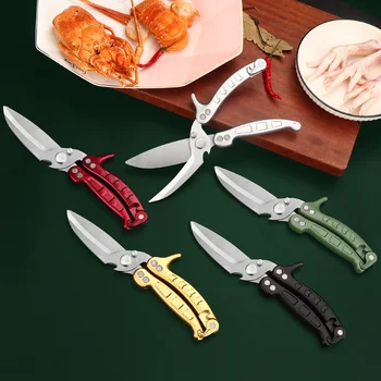 Многофункционални кухненски ножици Инструменти Аксесоари са Много остри Высокопрочные углеродистые ножици за рязане на риба, пиле и зеленчуци