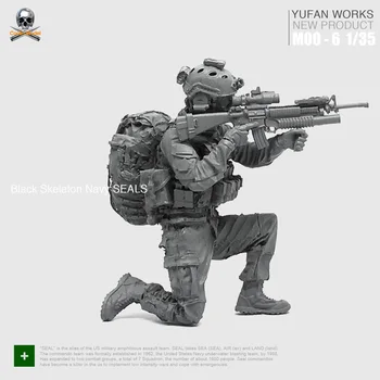 Модел Yufan 1/35 фигурка на войник от смола, военна печат на САЩ, поза командоси Moo-06