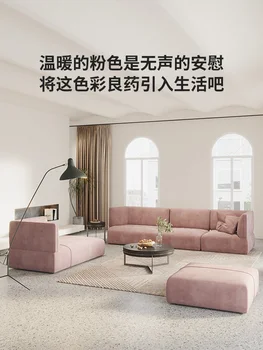 Модерен лек луксозен диван в италианския минималистичном стил с висока облегалка модулен диван за малка дневна дизайнер