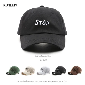 Модерна бейзболна шапка KUNEMS за мъже и жени, памучен солнцезащитная шапка, ежедневни бейзболни шапки с бродерия букви, летни шапки, улични унисекс