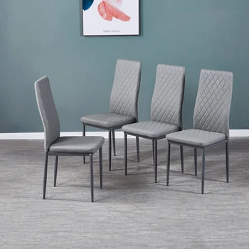 Модерна минималистична трапезария стол от огнеупорни метални тръби с покритие на кожата, ресторант, дом конферентен стол, комплект от 4