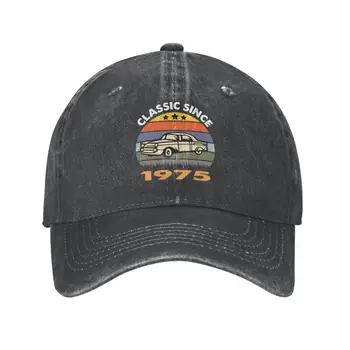 Модни памучен класическата бейзболна шапка от 1975 г. за мъже и жени, регулируеми по поръчка Унисекс подарък за 48-ия рожден ден, лятна шапка на татко