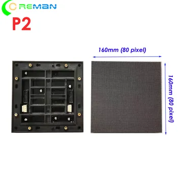 Модул Pantallas exteriores p2 160x160, UHD slim mobile rental led dislay cabinet плочки 480x480 mm стъпка p2 2 мм