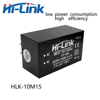 Модул инвертор ac/dc Hi-Link 15V10W660mA HLK-10M15 с ниска консумация на енергия, висока производителност и висока надеждност