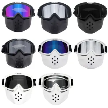Мотоциклетът маска с изпъкнали очи F2TC, подвижни слънчеви очила за мотокрос за каране на ски, моторни шейни