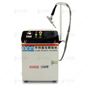 Мощна ръчно преносими лазерни чистящая машина за премахване на ръжда цена на 1000 Вата На 15 000 W 2000 W