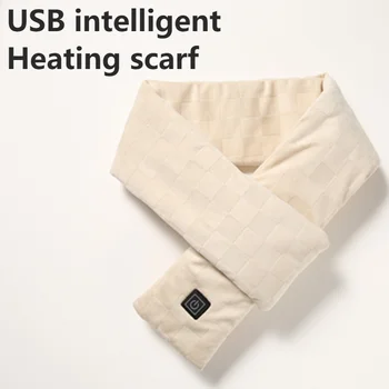 Мултифункционален шал с топъл от USB-зареждане за мъже и жени, универсален шал с подгряване, обикновен памук шал с електрически отопляеми