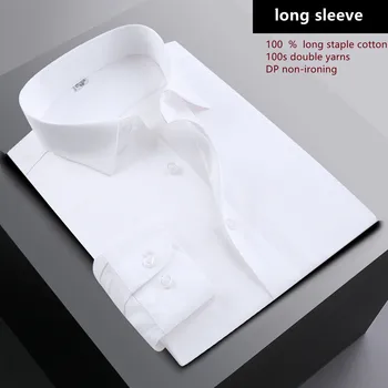 Мъжки ризи от прежди Naizaiga 100 памук 100s, мъжки ризи, памучен дрехи бизнес, не глаженная, бяла LH8
