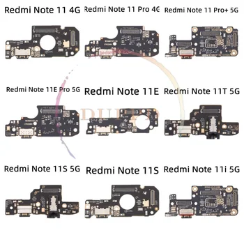 НОВО USB Зарядно Устройство За Зареждане на Пристанището Такса Докинг станция Гъвкав Кабел За Xiaomi Redmi Note 11 11i 11E 11S 11T Pro 4G 5G резервни Части