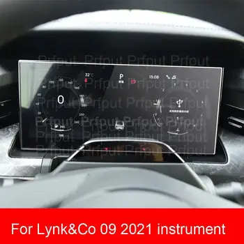 На екрана на арматурното табло от закалено стъкло за Lynk & Co 09 2021 Защитно фолио за екрана на уреда