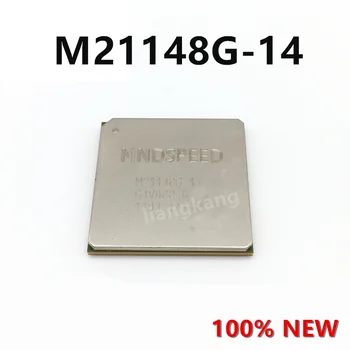 На чип за M21148G-14 BGA, интегрална схема с преминаването смяна, изработени по поръчка, моля, консултирайте се преди пускането на поръчката