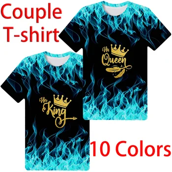 Най-новите модни тениски с 3D принтом, подходяща за двойки крал и кралица, и си тениска с пламъците, мъжки/дамски ризи, пуловер, градинска облекло