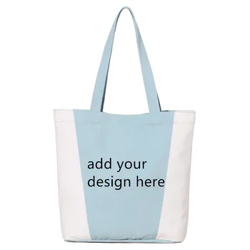 Настройте ежедневието холщовую чанта за жени и момичета, литературен портфейл, подходящ по цвят, чанта за студентски книги, плажна чанта, чанта за пазаруване, екстремни
