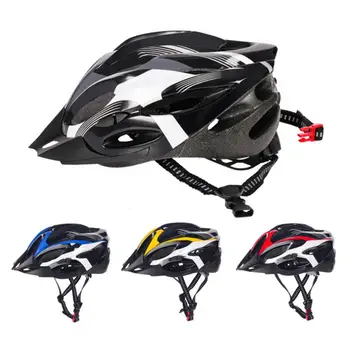 Неутрален велосипеден шлем с ультралегкой структура от въглеродни влакна, каска за планински велосипеди, Аксесоари за възрастни, Удобно облекло за езда