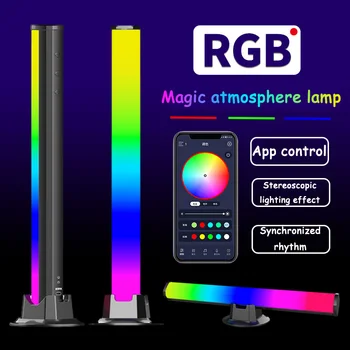 Нов RGB звукосниматель Ритъм Light, една за двама, цветни атмосферни led лампа, Bluetooth, фоново украса на работния плот на компютъра, илюзия