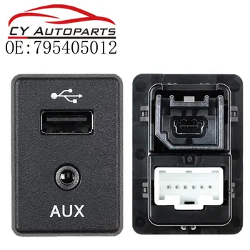 Нов USB адаптер с порт AUX вход, аудио плейър и USB конектор за Nissan X-trail Rouge Qashqai Car Auto 795405012