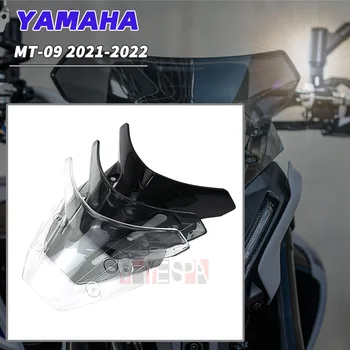 Нов Подходящ За YAMAHA MT-09/SP/FZ-09 MT09 MT 09 2021 2022 Аксесоари за мотоциклети Предното Стъкло, Ветроупорен Дефлектори