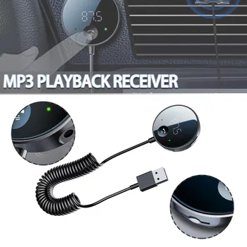 Нов автомобил на безжичния FM трансмитер 5, AUX стерео аудиоприемник, USB адаптер, плейър, качество на звука без загуба, високоговорител