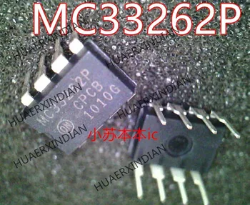 Нов оригинален MC33262PG MC33262P DIP-8 В наличност