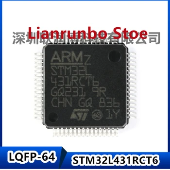 Нов оригинален STM32L431RCT6 LQFP-64, ARM Cortex-M4 с 32-битов микроконтролер MCU