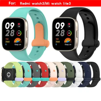 Нов силиконов каишка за часовник XiaoMi Redmi Watch Sport 3 Watchstrap Аксесоари за Mi watch lite3 гривна Подмяна на маншет