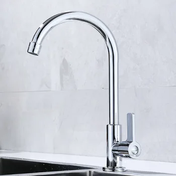 Нов тип вертикални кранче за студена вода в кухнята е от неръждаема стомана, мивка за измиване на съдове, кран за измиване на балкона