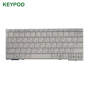 Нова Русия за SAMSUNG CN20 NoBacklight бяла клавиатура за лаптоп
