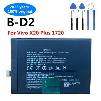 Нови оригинални сменяеми батерията B-D2 капацитет 3905 ма за смарт телефон Vivo X20 Plus 1720