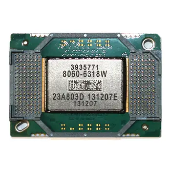 Нови чипове ДМД 8060-6318 W 8060-6319 W за всички проектори