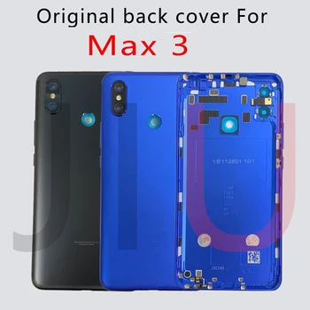 Новост За Xiaomi Mi Max 3, Капак на Отделението за батерията, Frame фотоапарат, Обектив, Капак на Отделението за батерията, Корпус задната Врата, Задната част на кутията